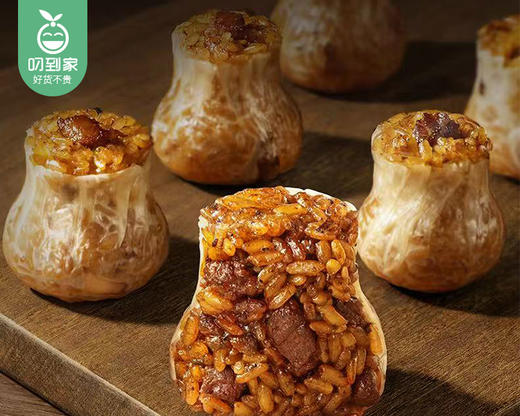 【预售-12月29日配送】锋味派黑椒牛肉纸皮烧麦/1份（6个，共270g）生产日期：25年9月 商品图3