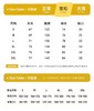 D110777新款轻量化质地功能性连帽棉衣棉服 商品缩略图8