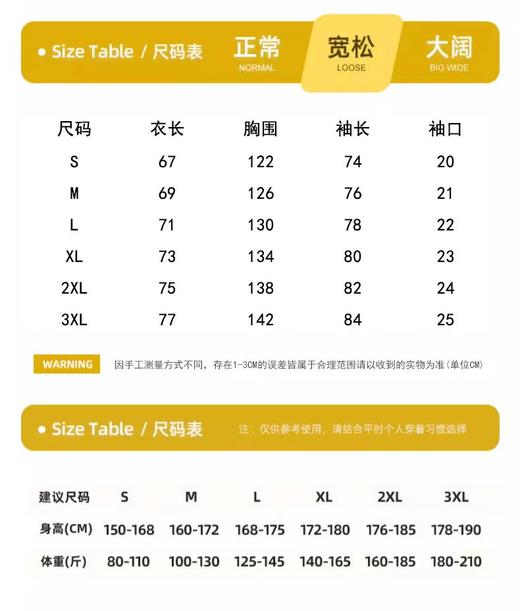 D110777新款轻量化质地功能性连帽棉衣棉服 商品图8