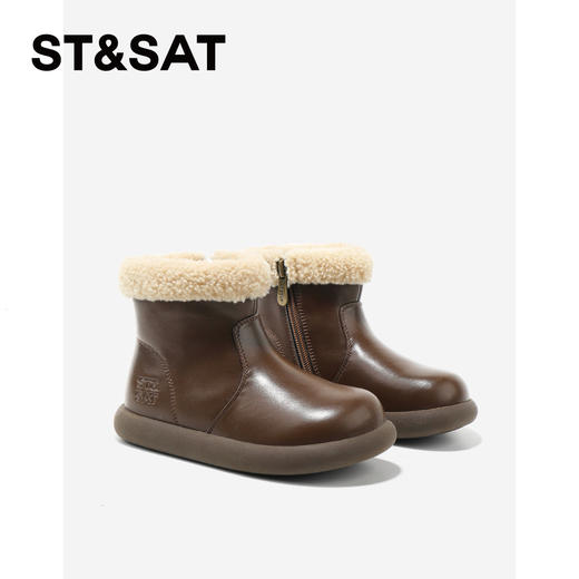 【童鞋】星期六加绒保暖简约时尚女童短靴SSD4192L0A 商品图2