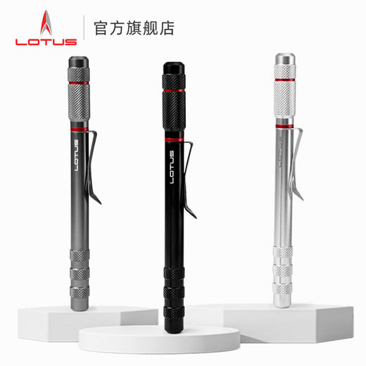 美国LOTUS CIGAR POKERS雪茄通针 商品图0