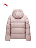 安踏【关晓彤同款】多彩羽绒服丨防泼水保暖外套女面包棉服162548903N 【关晓彤同款】矿质粉-5 商品缩略图5