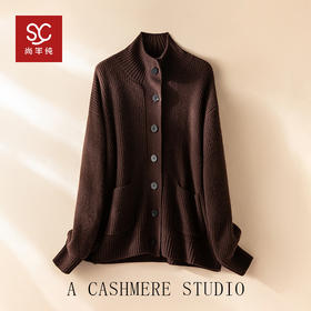 100%山羊绒时尚高领开衫羊绒衫针织外套