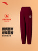 安踏锥形束脚卫裤女款2025新款加绒保暖百搭休闲裤长裤162548304N 安可拉红-2 商品缩略图0