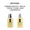 192333224182 倩碧CLINIQUE 【保湿修护】天才黄油200ml+125ml保湿补水滋润 商品缩略图0