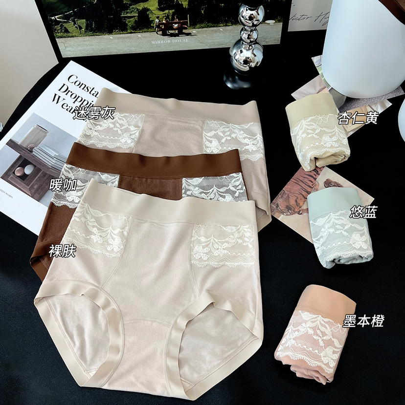 生姜蚕丝暖宫裤🔥