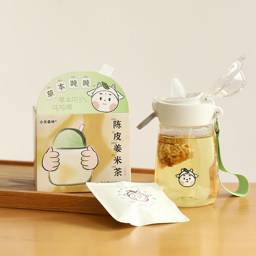 「陈皮姜米茶」谷物焦香 温和养阳 暖暖小肚子 商品图1