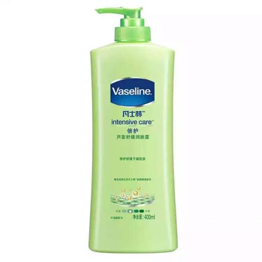 Vaseline凡士林 芦荟身体乳保湿滋润400ml 商品图1