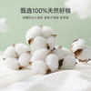 【到手5包】 一次性纯棉可撕浴巾毛巾组合 加厚大尺寸浴巾  柔软亲肤  甄选进口棉花 商品缩略图1