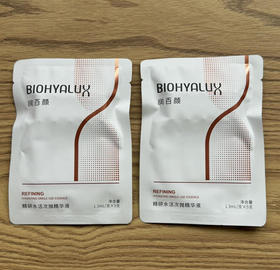 润百颜精研水活次抛5支装