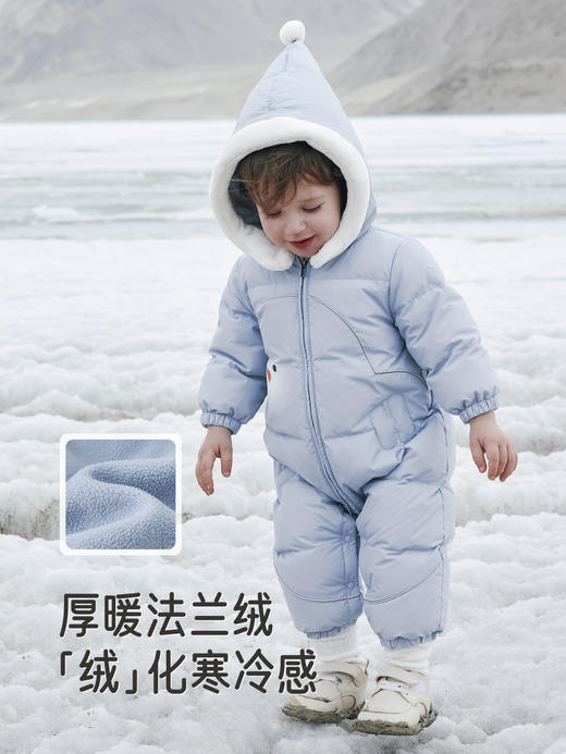 英氏超韧绒婴儿羽绒连体衣长袖哈衣男宝宝冬保暖舒适YRHFJ4R032A 商品图4
