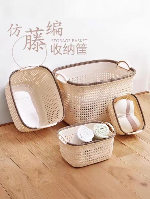 签到领！手机签到 礼健安藤艺收纳筐 6928892702199 商品图1