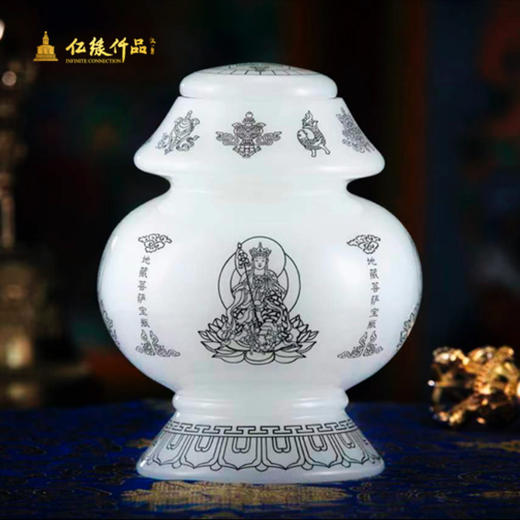 琉璃玉瓶家居摆件 商品图6