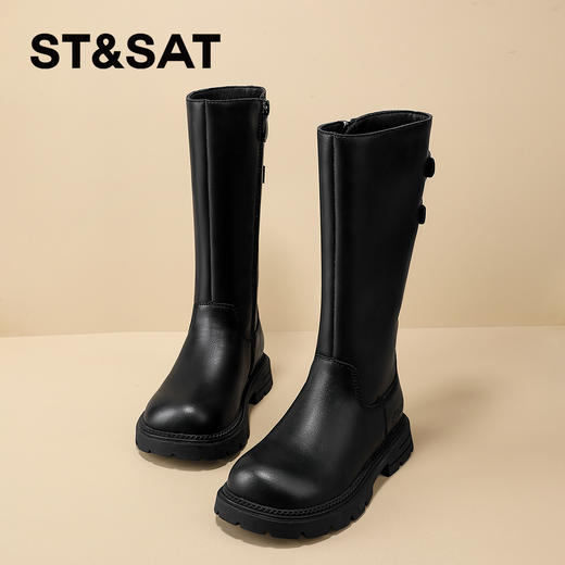 【童鞋】星期六加绒保暖时尚双扣女童长靴SSD4199L0U 商品图1