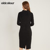 oldcolour冬季打底气质纯色百搭针织连衣裙M43106374 商品缩略图1