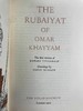 鲁拜集（1975） 维吉尔·伯内特4幅精美插图 精装大32开带书匣 商品缩略图2