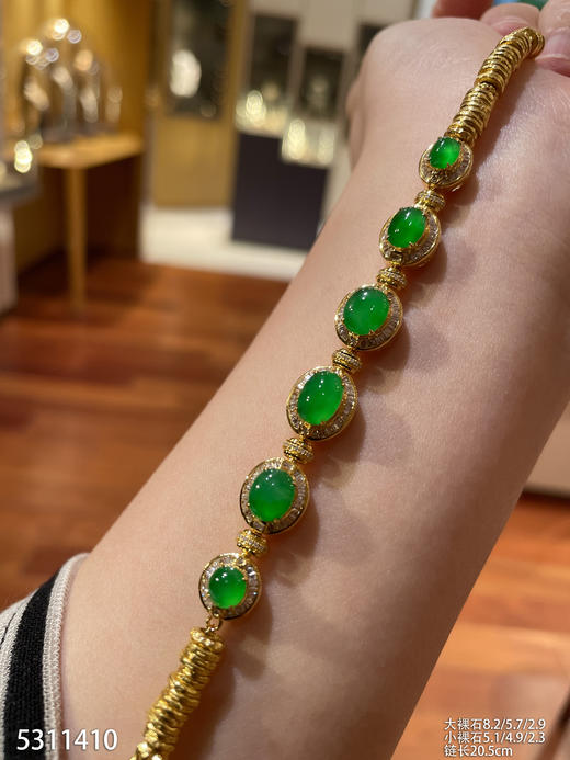 5311410 ，蛋面手链。具体价格微信咨询 商品图0