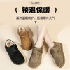 法式加绒保暖魔术贴勃肯鞋女豆豆平底秋冬百搭平底懒人毛呢棉鞋 商品缩略图6