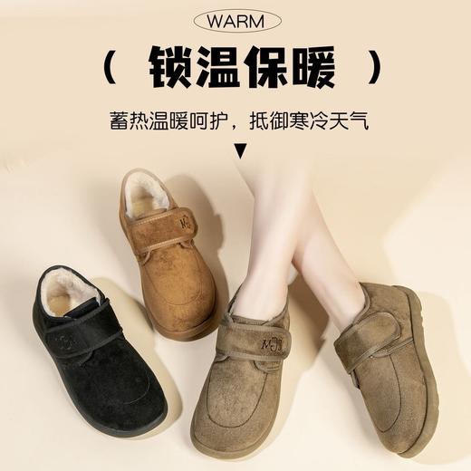 法式加绒保暖魔术贴勃肯鞋女豆豆平底秋冬百搭平底懒人毛呢棉鞋 商品图6