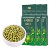 十月稻田 绿豆 500g/袋 商品缩略图0