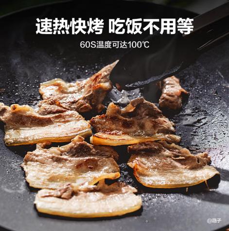 北鼎不粘烤肉锅 32cm/36CM 商品图1