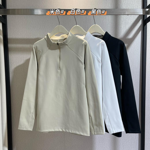 原单正品dst运动打底衫110702 商品图3