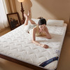 自然醒抗菌两用记忆棉床垫5公分LN 商品缩略图6
