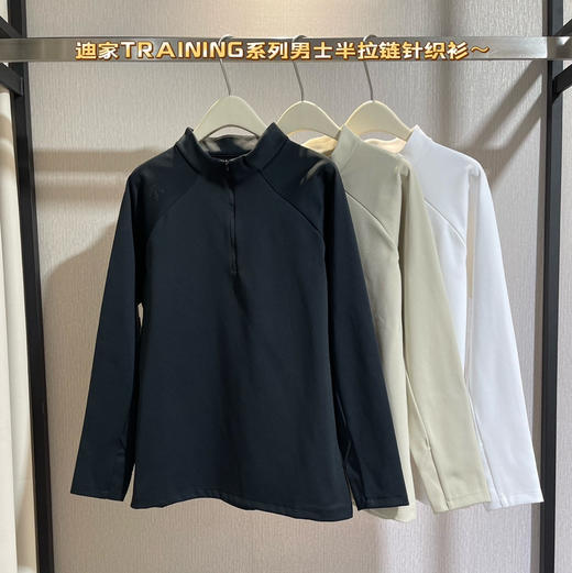 原单正品dst运动打底衫110702 商品图2