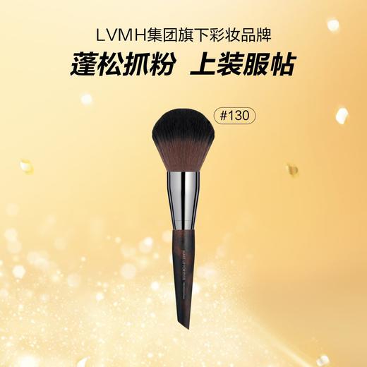 3548752061704 玫珂菲MAKE UP FOR EVER 【专业工具】玫珂菲眼影刷粉底刷腮红修容化妆刷细腻 商品图0