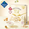 【山姆限定】五谷磨房 茯苓百合美苓粥 32g/小袋 商品缩略图1