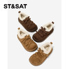 【童鞋】星期六加绒复古蝴蝶结女童雪地靴SSD419DL12 商品缩略图1