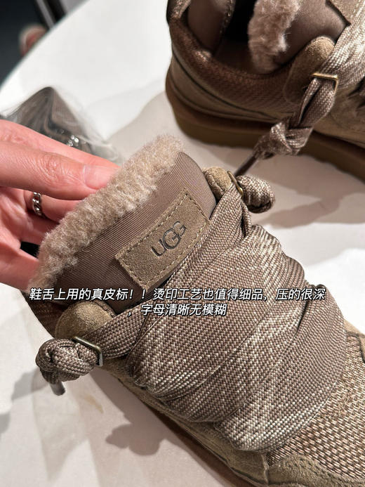 油叽叽独家爆款梅尔情侣鞋（正码 脚胖或者脚背高的建议大一码） 商品图12