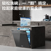 纤见·洗碗机套装（洗碗块1盒+漂洗剂1瓶+盐1袋） 商品缩略图1
