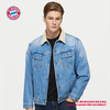 【官方正版】拜仁足球俱乐部丨浅蓝牛仔夹克秋季休闲百搭外套 商品缩略图3