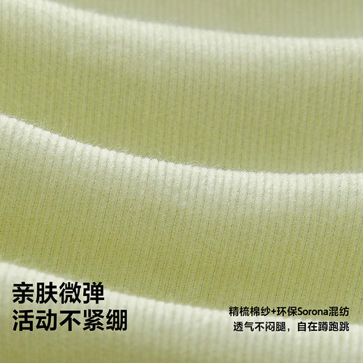 迷你巴拉巴拉女童宝宝长裤冬新款柔软亲肤透气灯芯绒萌趣新年裤子 商品图3