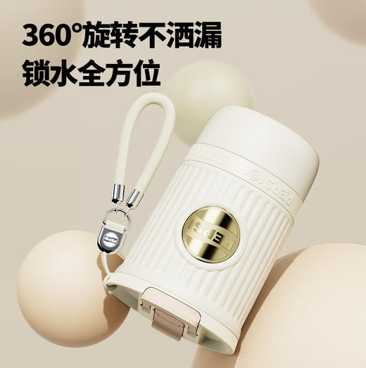 热卖新款！百事PEPSI 咖啡杯BS-K-400-003/咖啡杯BS-K-620-001 316不锈钢内胆 保温保冷 双饮使用 随行便携 商品图6