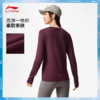 李宁女子一体织反光长袖T恤ATLV286 商品缩略图0