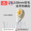 科巢儿童牙刷软毛宝宝牙刷1-3-6岁训练乳牙刷婴幼儿专用含氟护牙 商品缩略图1