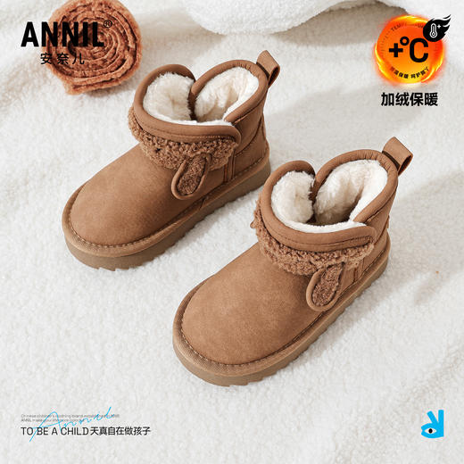 【加绒🔥】ANNIL/安奈儿童鞋女童加绒加厚防滑雪地靴天鹅绒民族风棉鞋户外鞋HG5411651 商品图0