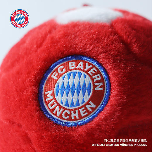 【官方正版】拜仁足球俱乐部丨毛绒小足球挂件球迷周边钥匙扣 商品图3