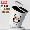 美丽雅垃圾桶 塑料垃圾篓卡通儿童家用厨房卫生间用加厚大容量纸篓嘟嘟无盖垃圾桶 8L 商品缩略图3