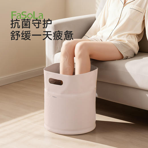 FaSoLa养生洗脚泡脚桶2025新款便携式家用足浴桶舒享泡脚桶 商品图0
