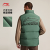 李宁CBA男子棉马甲AMMV005 商品缩略图0