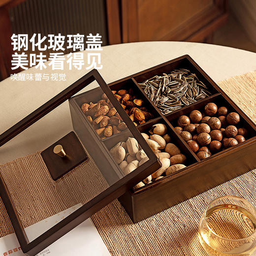 摩登主妇果盘客厅茶几家用高端精致糖果盒干果盘水果盘零食摆放盘 商品图1