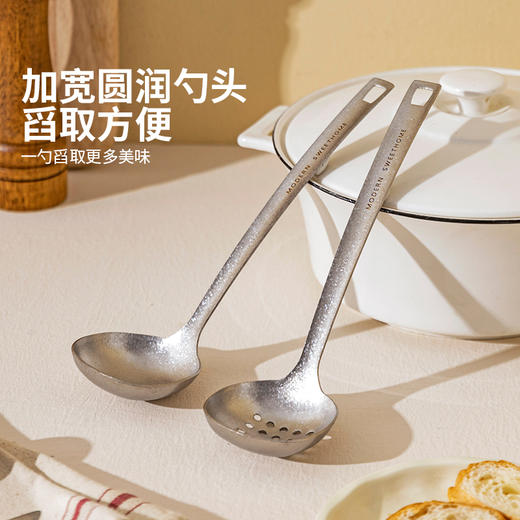 摩登主妇纯钛汤勺家用高档精致长柄大号火锅漏勺食品级盛汤粥勺子 商品图3