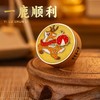 “好运相随”系列新中式车载刺绣香氛礼盒（7款可选） 商品缩略图4