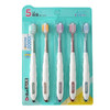 【牙刷】白大夫超值5支装 独立牙刷高密植毛牙刷 5支/件 商品缩略图0