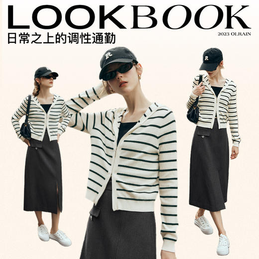 OLrain欧芮儿简约羊毛针织开衫女秋装2025年新款时髦减龄撞色上衣 商品图3
