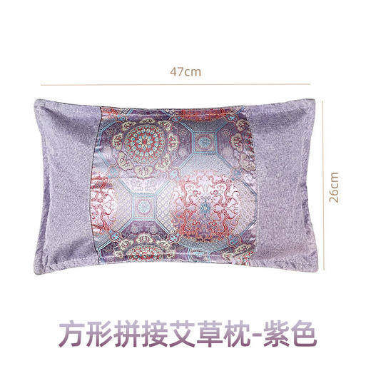 艾草枕方形枕头鼻塞枕家用儿童防过敏鼻通枕护颈椎枕中草本睡眠枕 商品图8