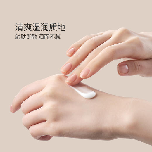 【专利进口 Dr+.ablili邂逅汲润护手霜3支不同风味盒装】保湿滋润 细腻嫩滑，植物萃取 缓解干燥改善粗糙，清爽湿润质地 触肤即融 润而不腻，3个香味-蓝冰供应商 商品图3